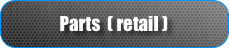 Parts  ( retail )