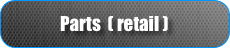 Parts  ( retail )